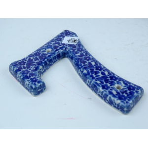 Bunzlau huisnummer nr.7  * B27-2396 *