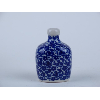 Bunzlau miniatuur kruikje 7 cm. * 372-2396 *