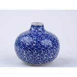 Bunzlau buikvaas 300 ml. * G16-2396 *